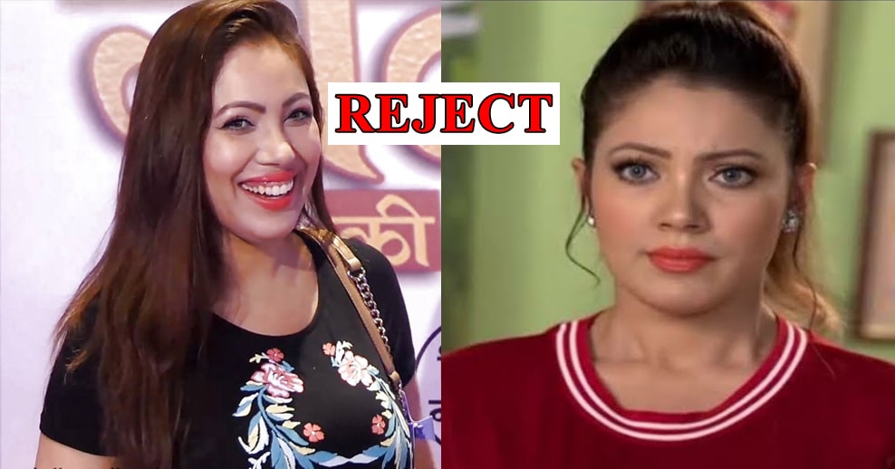 munmun dutta reject audition