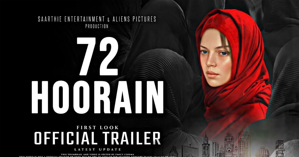 72 hoorain trailer-